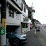 リバーストーン - 駐車場は7台くらいか？