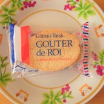 ガトーフェスタ ハラダ - グーテ・デ・ロワ