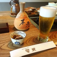 潜龍 - 
