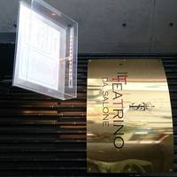 IL TEATRINO DA SALONE - 
