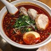 ドラゴンラーメン
