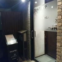 インカント - イタリアンの人気店インカント☆彡