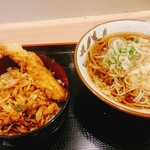 天かめ - 天丼セット