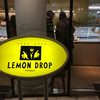 レモンドロップ 本店