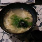 料理屋 兆治 - 雑炊