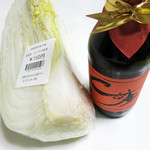 Matsunoshouyu - 樋口農園の野菜と松野醤油