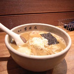 麺屋吉左右 - 味玉らーめん