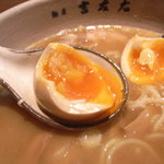 麺屋吉左右 - 半熟の煮玉子