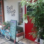 FAIR GROUND Cafe - 外観