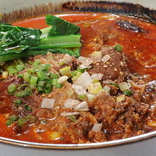 中國家常菜 臨蘭 麻辣火鍋館_0