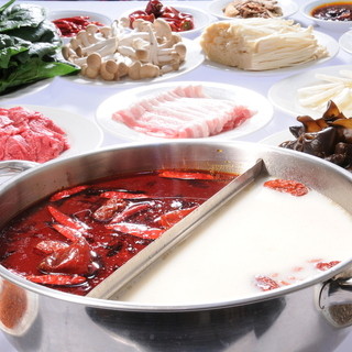 中國家常菜 臨蘭 麻辣火鍋館_1