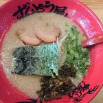 ラー麺 ずんどう屋 - 