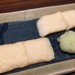 源平うどん - 長天