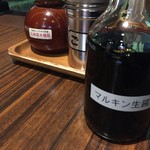 源平うどん - 香川の醤油