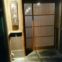 奈良 而今 - 