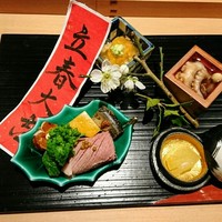 奈良 而今 - 