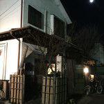 とんかつ一幸 - 