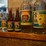 ひとし - 泡波！