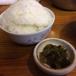 恵比須 - おいしいごはん（小）