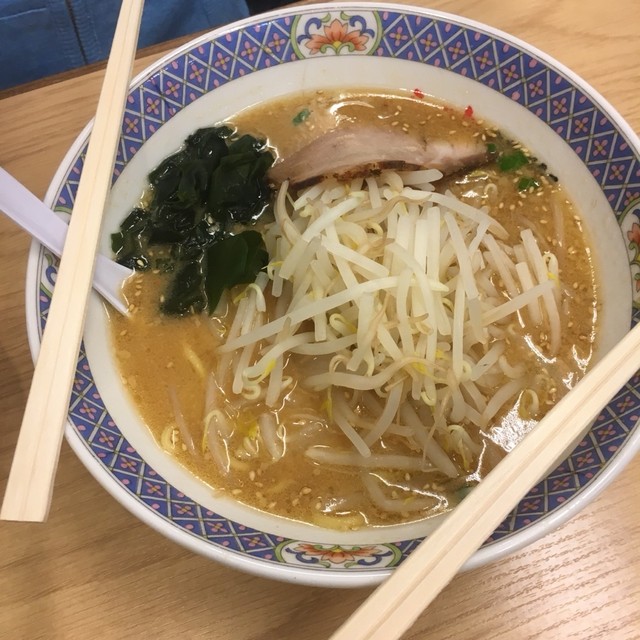 らーめん花楽 下瀬谷店 からく 桜ケ丘 ラーメン 食べログ