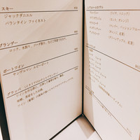 ダイニングルーム バイ ザ ビワコ セトレ マリーナびわ湖 - 