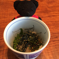 とり田 博多本店 - 