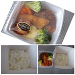 ラ・ブティック・ド・こじま亭 - ◆ランチBOX(573円：税込）・・2段重ねで下に「ご飯」が入っています。 ご飯はお茶碗に軽く1杯程度と少な目。