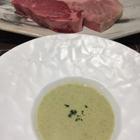ステーキ なかお - 