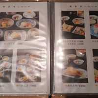 割烹 とよだ - 