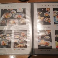割烹 とよだ - 