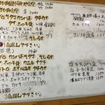 平の食堂 - 平の食堂2回目。食彩品館.jp撮影