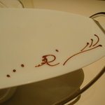 レ ロジェ エギュスキロール - 小菓子。