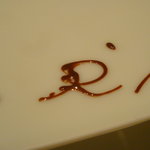 レ ロジェ エギュスキロール - 小菓子。