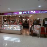 Fujiya Resutoran - 