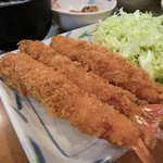 大都会 - デカいエビフライにニヤリ