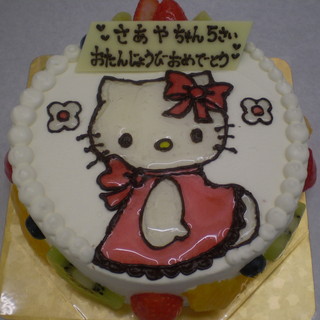 京都市西京区でおすすめの美味しいケーキをご紹介 食べログ