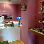 ガレ・ドゥ・ワタナベ - 