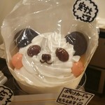 パンダクレープ - 