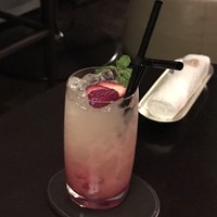 セントレジス バー - 
