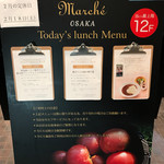 Premium Marche OSAKA - 