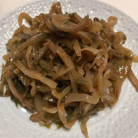 倶楽湾 - 