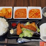 ハラル食堂 - ３種類カレーハラル定食