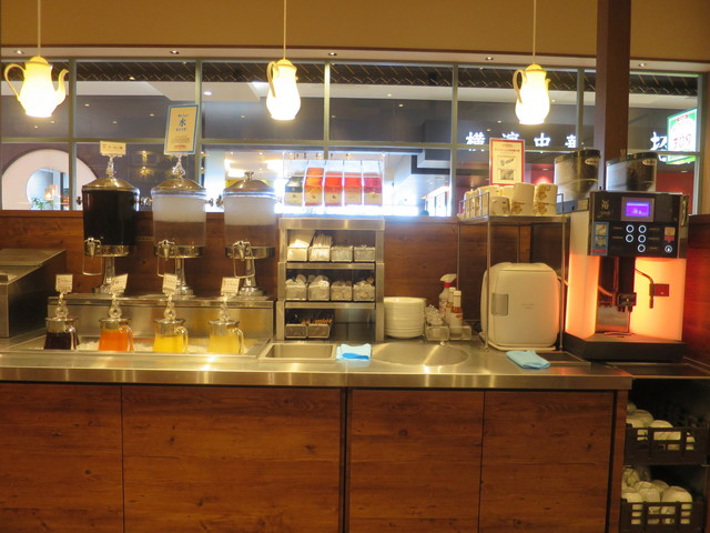 Bistro309 ららぽーと湘南平塚店 （ビストロサンマルク） - 平塚/洋食 | 食べログ