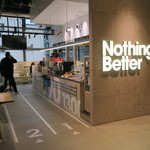 Nothing Better - ナチュラル・カラーとシルバー・グレーを基調としたスポーティ・モダンさ1