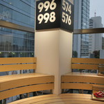 Nothing Better - ナチュラル・カラーとシルバー・グレーを基調としたスポーティ・モダンさ3