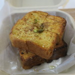 Nothing Better - フレンチ・ハニー・トースト