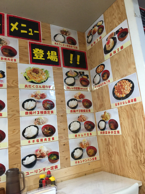 ふぐすまけん By 岩代 ふくしま軒 郡山富田 定食 食堂 食べログ ふぐすまけん By 岩代 ふくしま軒 郡山富田 定食 食堂 食べログ