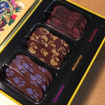 パティシエ エス コヤマ - 