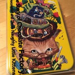 パティシエ エス コヤマ - 