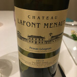 プレヴナンス - ペアリング１: Ch. Lafont Menaut Blanc シャトー・ラフォン・ムノー ブラン